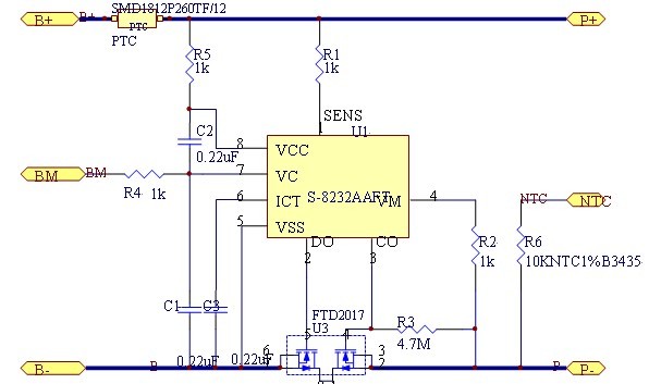 trường hợp công ty mới nhất về Giải pháp thiết kế cung cấp điện dự phòng cho máy quảng cáo LCD 7.4V 10Ah