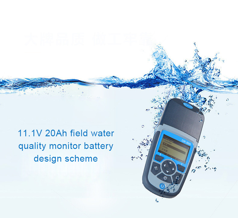 trường hợp công ty mới nhất về Sơ đồ thiết kế pin theo dõi chất lượng nước tại hiện trường 11.1V 20Ah