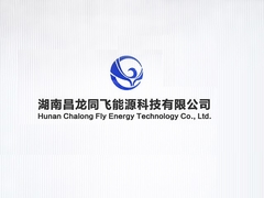 Về chúng tôi