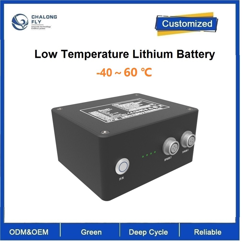 CLF OEM ODM -40℃ 12V 30Ah 18650 Low Temperature Lithium Battery LiFePO4 Lithium Battery Pack for Special Equipment